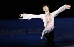Yuzuru Yuzuru