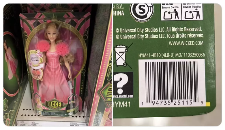 Mattel