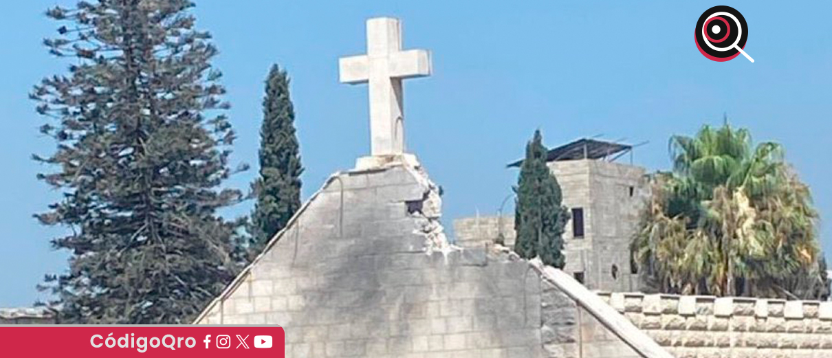 Israel atacó la única iglesia católica de la Franja de Gaza. Foto: Especial