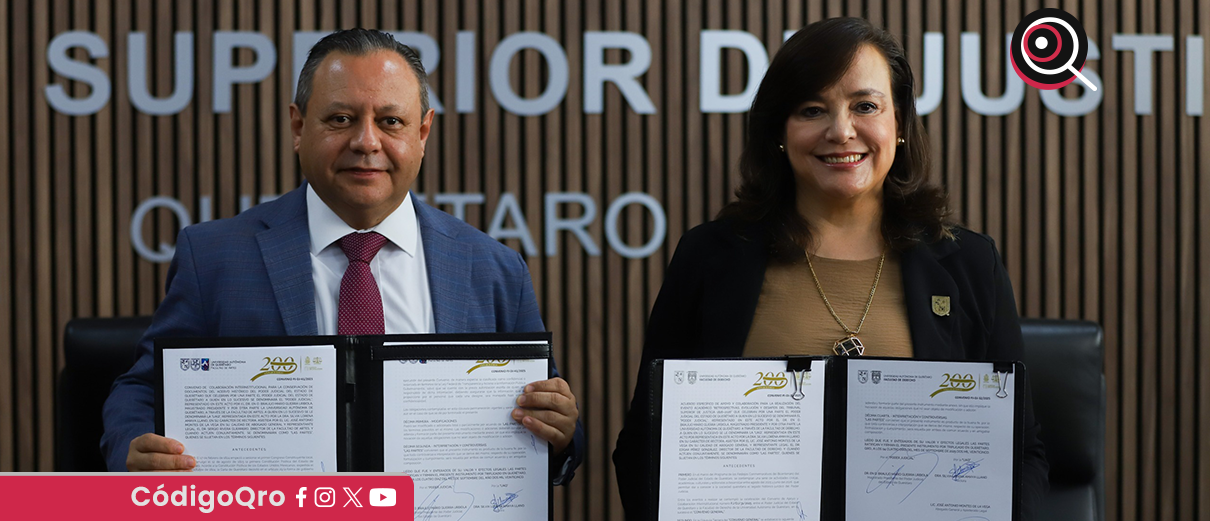 UAQ, documentos, Poder Judicial de Querétaro,