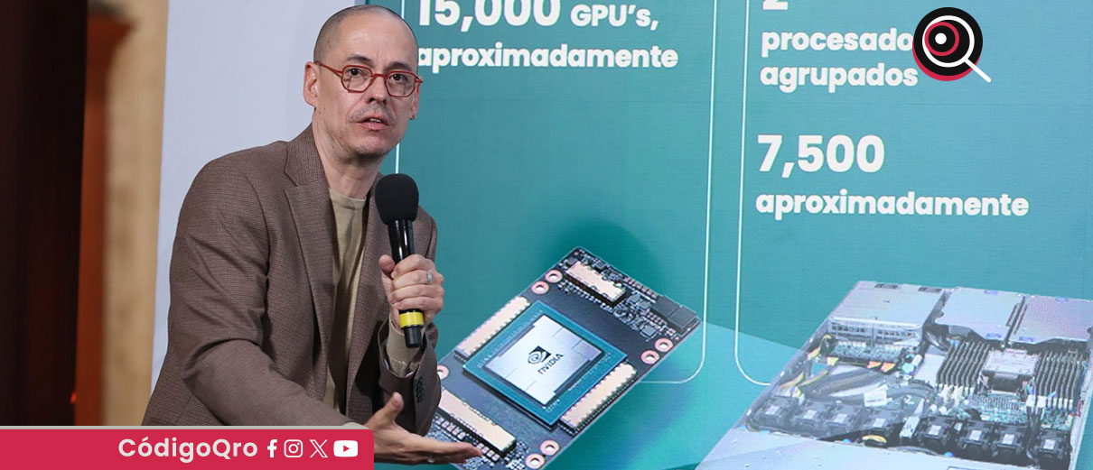 Coatlicue, supercomputadora