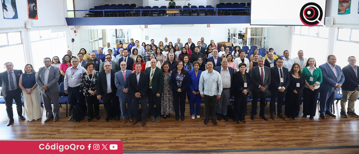 UAQ, refrendar, acreditación institucional, CIEES,