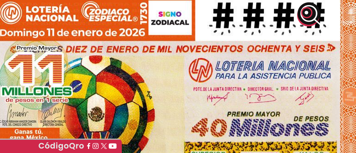 Lotería Nacional, álbum