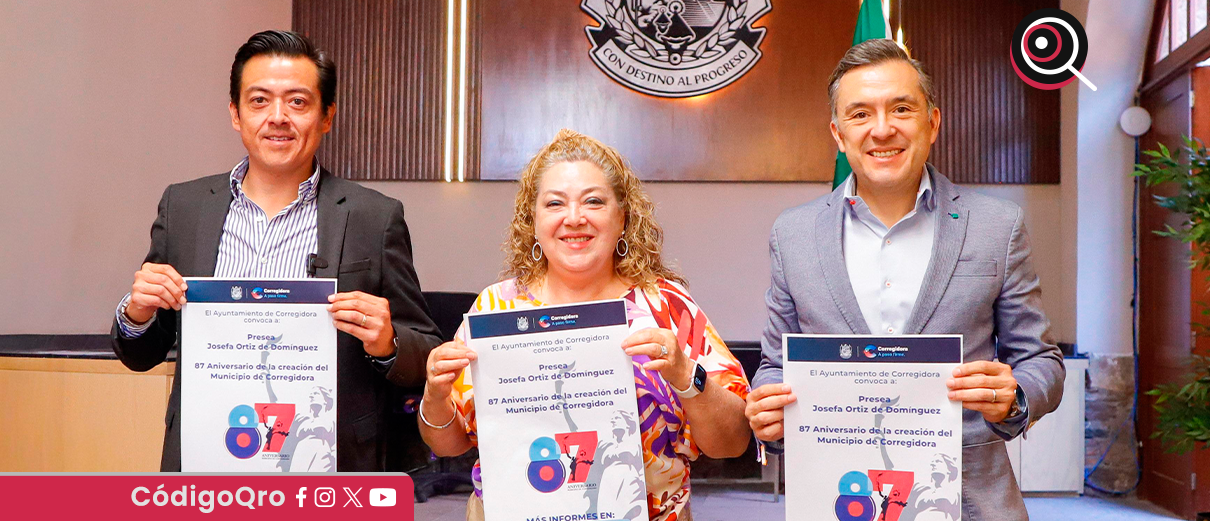 Corregidora, convocatoria, Presea "Josefa Ortiz de Domínguez",