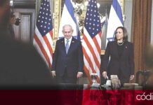 La vicepresidenta de EUA y posible candidata demócrata, Kamala Harris, se reunió con el primer ministro israelí, Benjamin Netanyahu; mencionó que llegó la hora de poner fin a la guerra de Gaza con un acuerdo de alto al fuego y liberación de rehenes