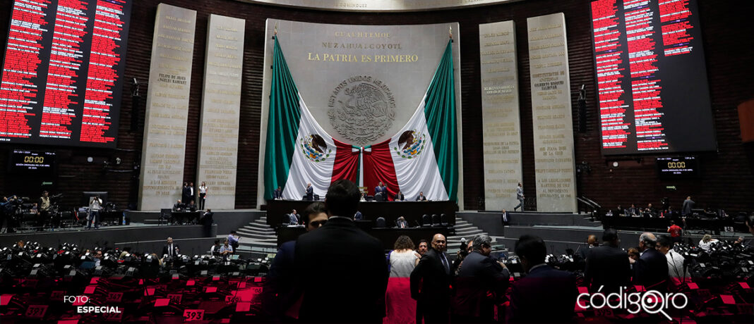 Morena y sus aliados podrán aprobar reformas constitucionales por sí solos en la Cámara de Diputados. Foto: Especial