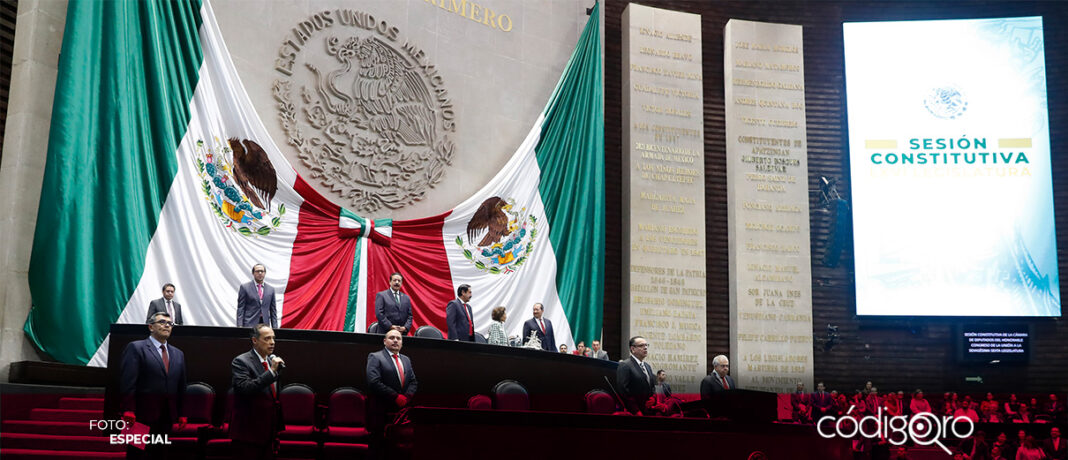 La Cámara de Diputados alista la aprobación de la reforma judicial. Foto: Especial