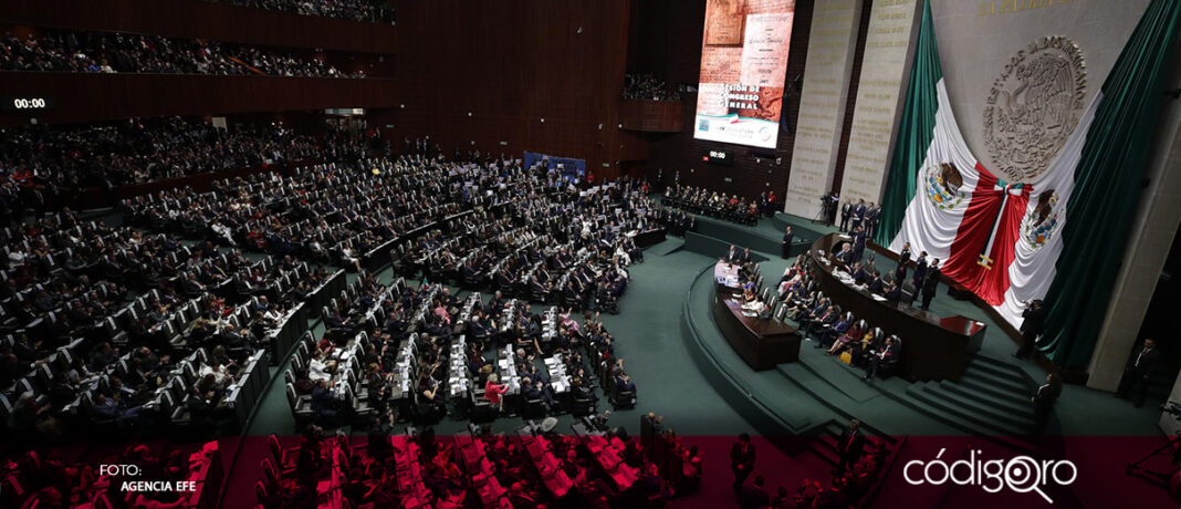 La Cámara de Diputados inició la discusión de la reforma de aumentos salariales por encima de la inflación; contempla que el monto se actualice el 1 de enero de cada año, de acuerdo con la inflación anual registrada