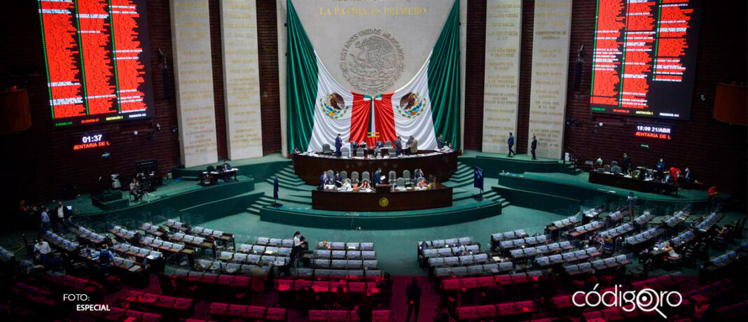 Este lunes, los diputados iniciaron la discusión de las leyes secundarias de la reforma al Poder Judicial, que plantea la elección popular de ministros, jueces y magistrados