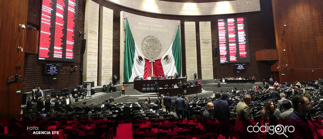 La Cámara de Diputados avaló la Ley de Ingresos para 2025 por más de 9.3 billones de pesos. Foto: Agencia EFE