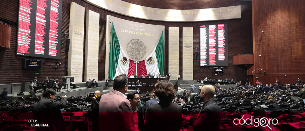 En lo general, la Cámara de Diputados aprobó la desaparición de 7 organismos autónomos. Foto: Especial