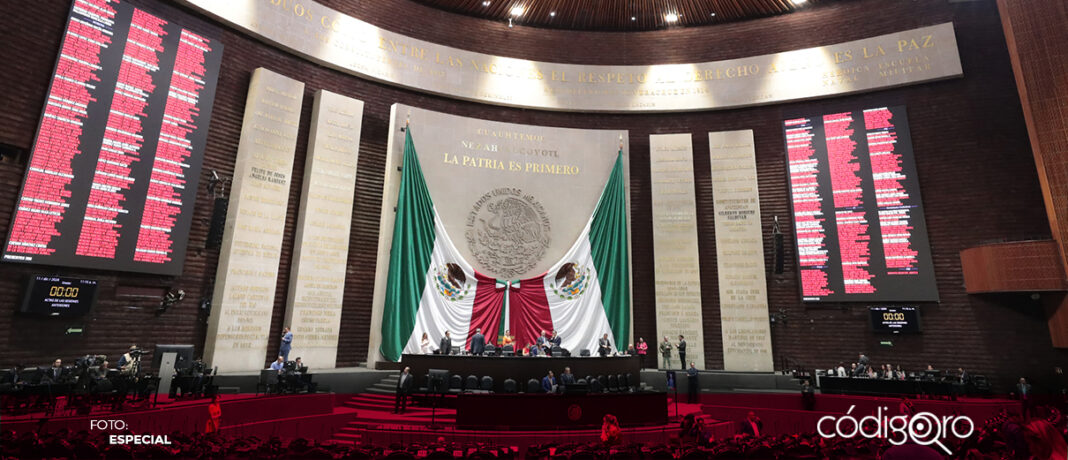 La Cámara de Diputados avaló, en lo general, el Presupuesto de Egresos para 2025. Foto: Especial