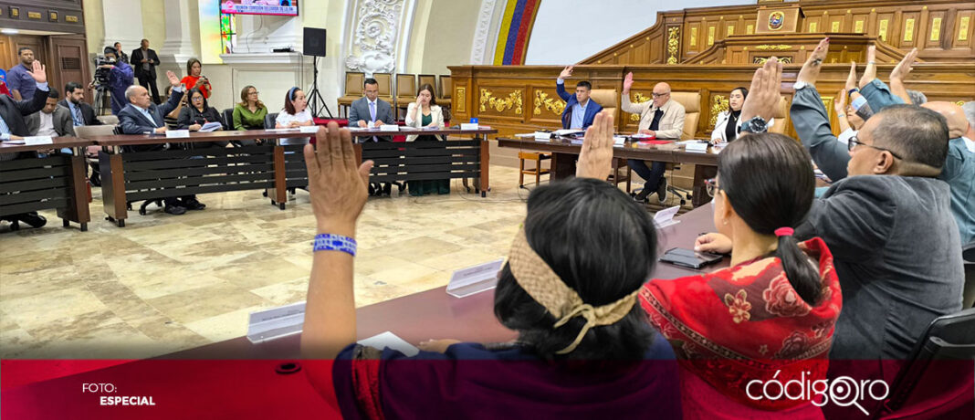 La Asamblea Nacional de Venezuela aprobó el nombramiento de Stella Lugo de Montilla como embajadora del país caribeño en México