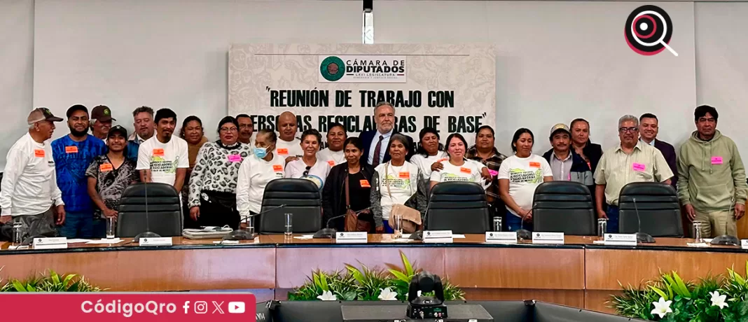 Los diputados Alfonso Ramírez Cuéllar y Mayra Espino impulsan el reconocimiento de la labor de las personas recicladoras de base; el objetivo es visibilizar su labor, así como garantizar sus derechos laborales y sociales. Foto: Especial